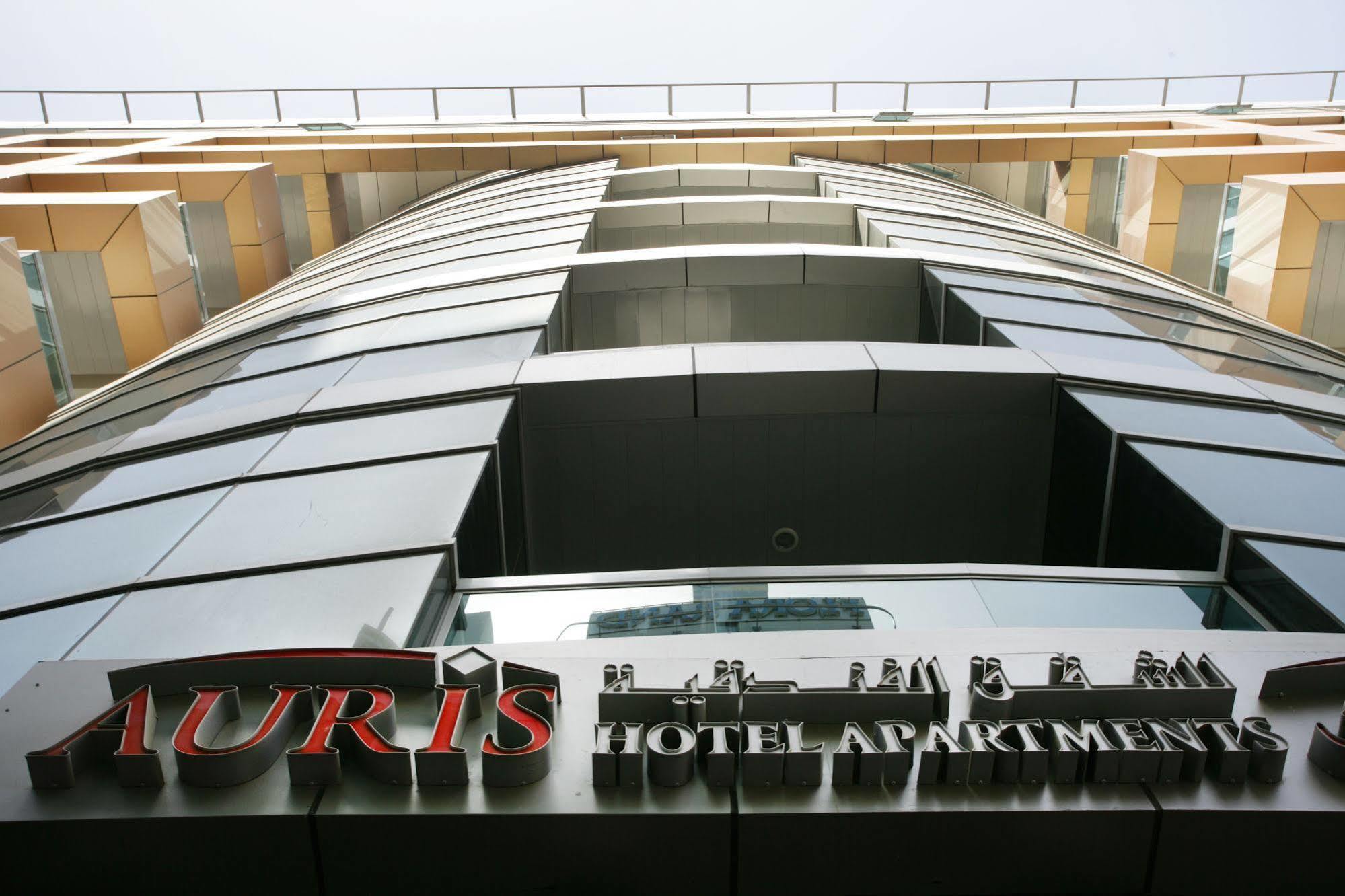 Auris Hotel Apartments Deira Дубай Екстер'єр фото